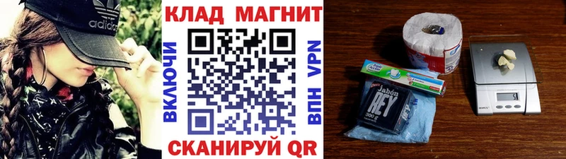 Виды наркотиков купить Тихорецк ГАШИШ Канабис КОКАИН АМФ Меф А ПВП
