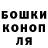 МЕТАДОН кристалл Wojciech Mista