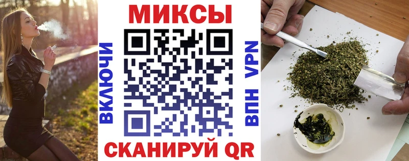 гидра онион Тихорецк Бутират вода
