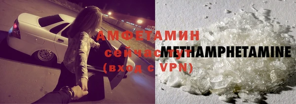 экстази Семёнов