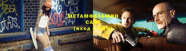 марихуана Семилуки