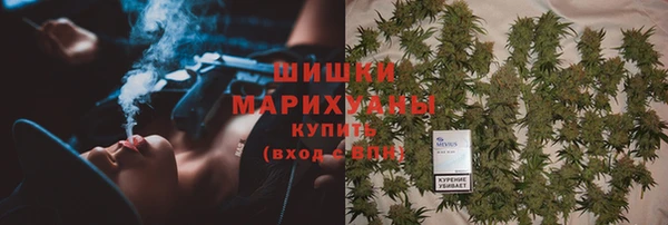 экстази Семёнов