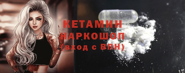 марихуана Семилуки