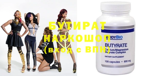экстази Семёнов
