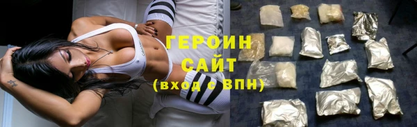 Альфа ПВП Семикаракорск