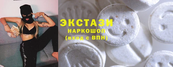 Альфа ПВП Семикаракорск