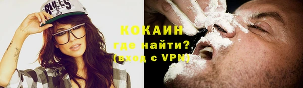 экстази Семёнов