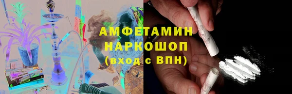 экстази Семёнов