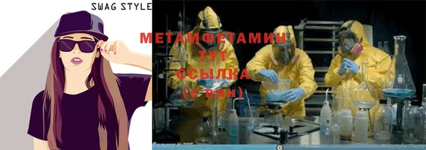 экстази Семёнов