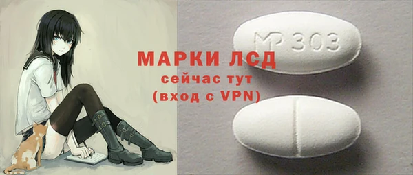 марихуана Семилуки