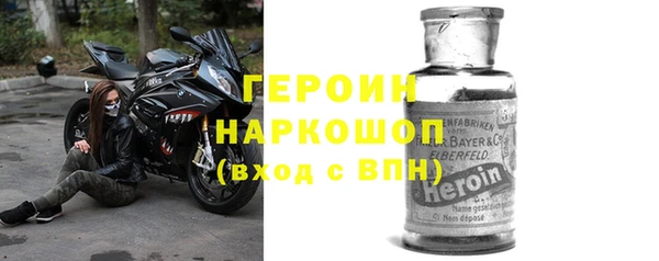 экстази Семёнов