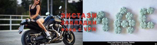 марихуана Семилуки