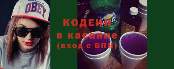марихуана Семилуки