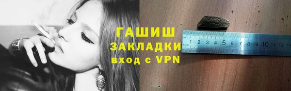 экстази Семёнов