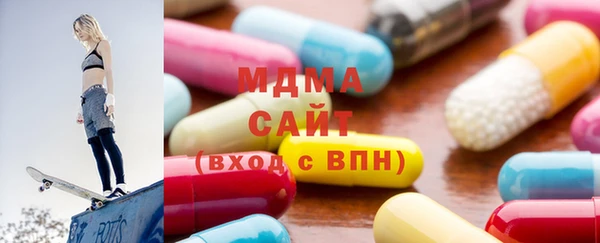 Альфа ПВП Семикаракорск