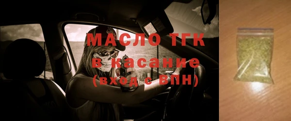 Альфа ПВП Семикаракорск
