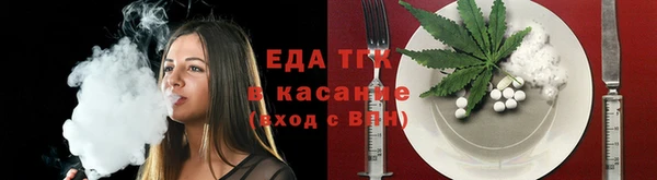 Альфа ПВП Семикаракорск