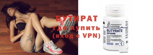 экстази Семёнов