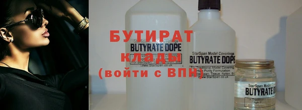 марихуана Семилуки