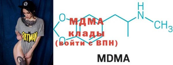 Альфа ПВП Семикаракорск