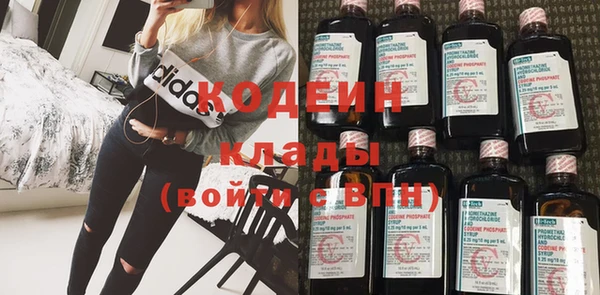 Альфа ПВП Семикаракорск