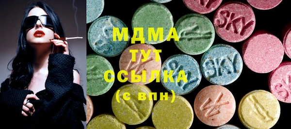 экстази Семёнов