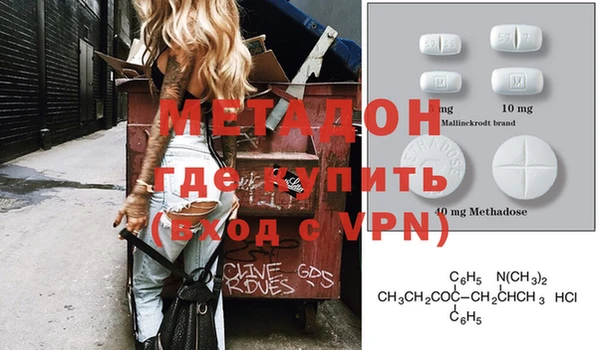 экстази Семёнов