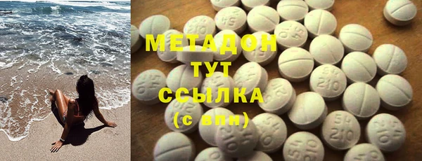 экстази Семёнов