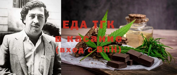 марихуана Семилуки