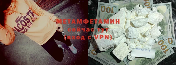 экстази Семёнов