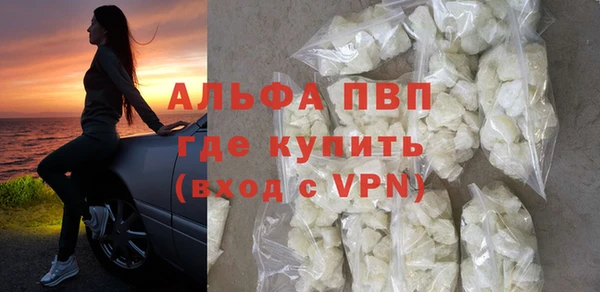 марихуана Семилуки