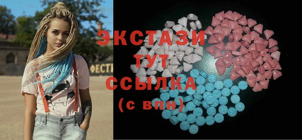 Альфа ПВП Семикаракорск