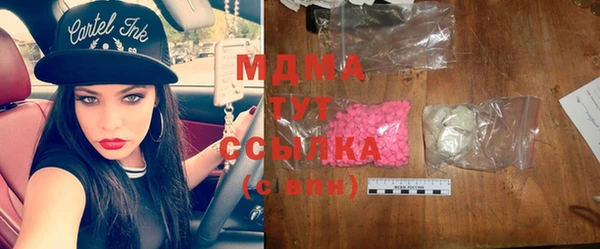 Альфа ПВП Семикаракорск