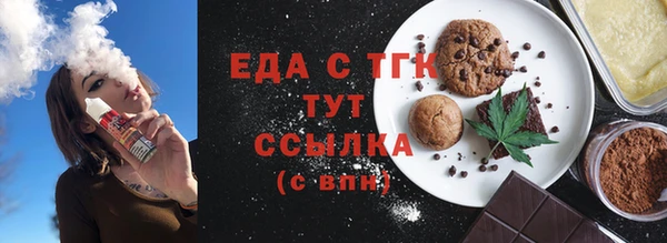 Альфа ПВП Семикаракорск