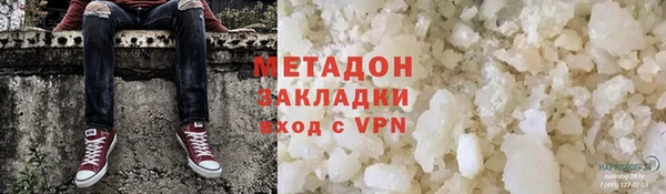 Альфа ПВП Семикаракорск