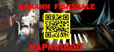 таблы Кумертау