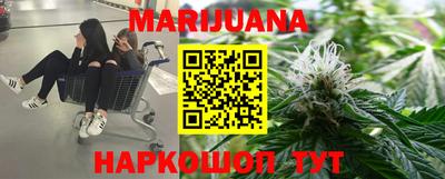 mdma Кулебаки