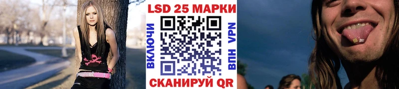 ОМГ ОМГ маркетплейс  Тихорецк  сайты даркнета официальный сайт  закладка  Наркотические марки 1,5мг 
