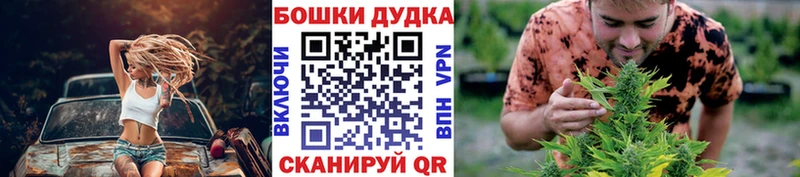 Шишки марихуана Ganja  Тихорецк 